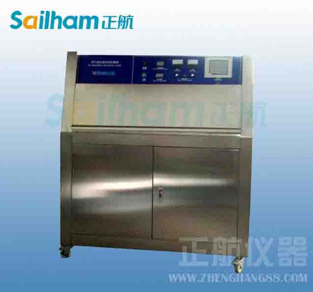 (河♦南)紫外光試驗箱