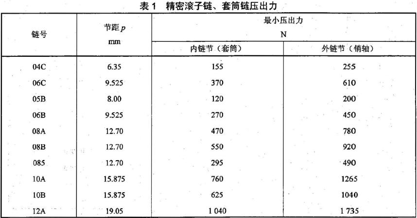 Ucԇӑoܽ|ԇЉUF򻬬F󣬄tԇoЧ